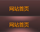 網(wǎng)站首頁(yè)