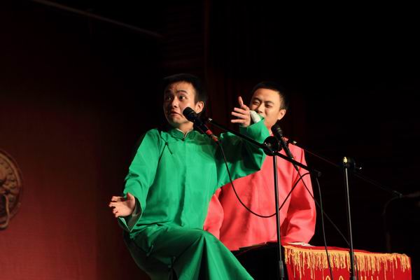 相聲